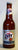 Vanishing Beer Bottle (Miller Lite) Bottle By Nielsen Magic